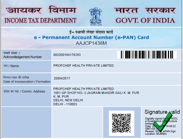 GST and Company Documents - Pure Chandan